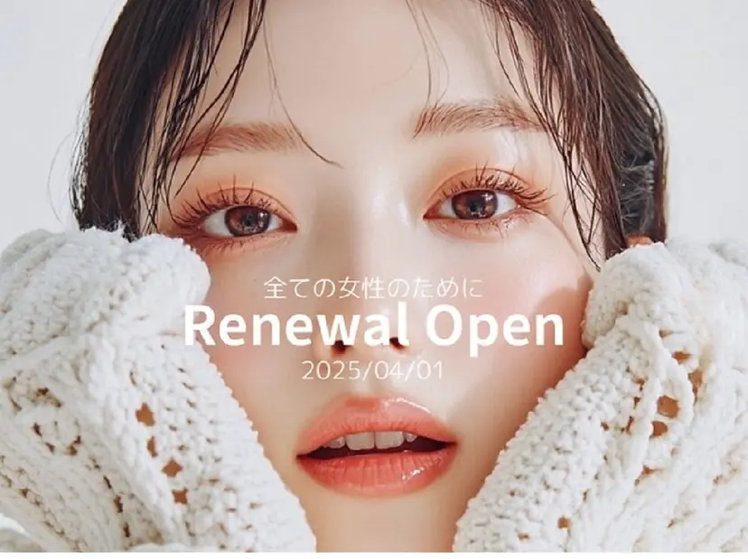 【Unica】まつげ いしくらりかの掲載