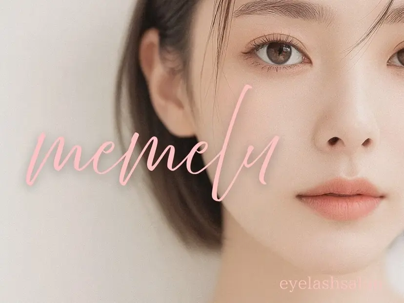 💛memelu 岡山駅前店💛の掲載