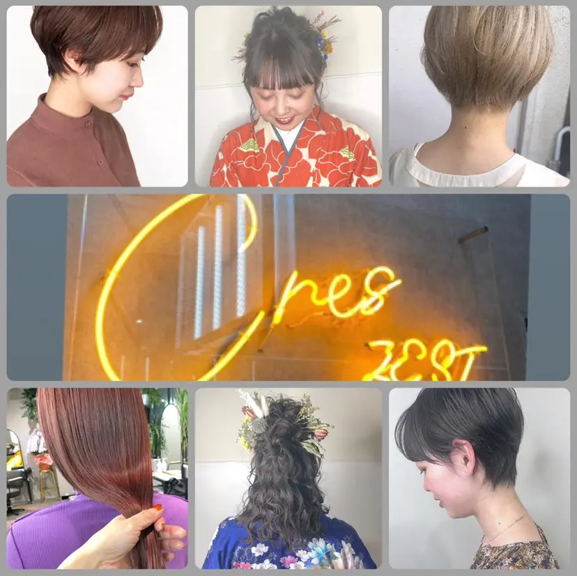 佐藤 奈佳子 サトウ ナカコの掲載