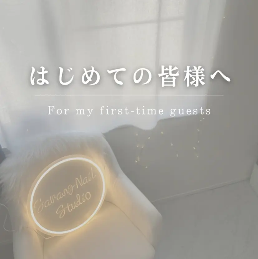 Chong Sarangの掲載