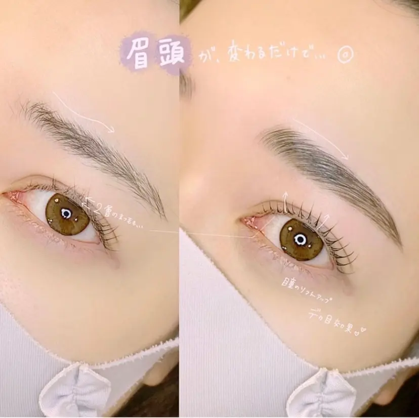 ロレインブロウ Okudaの掲載