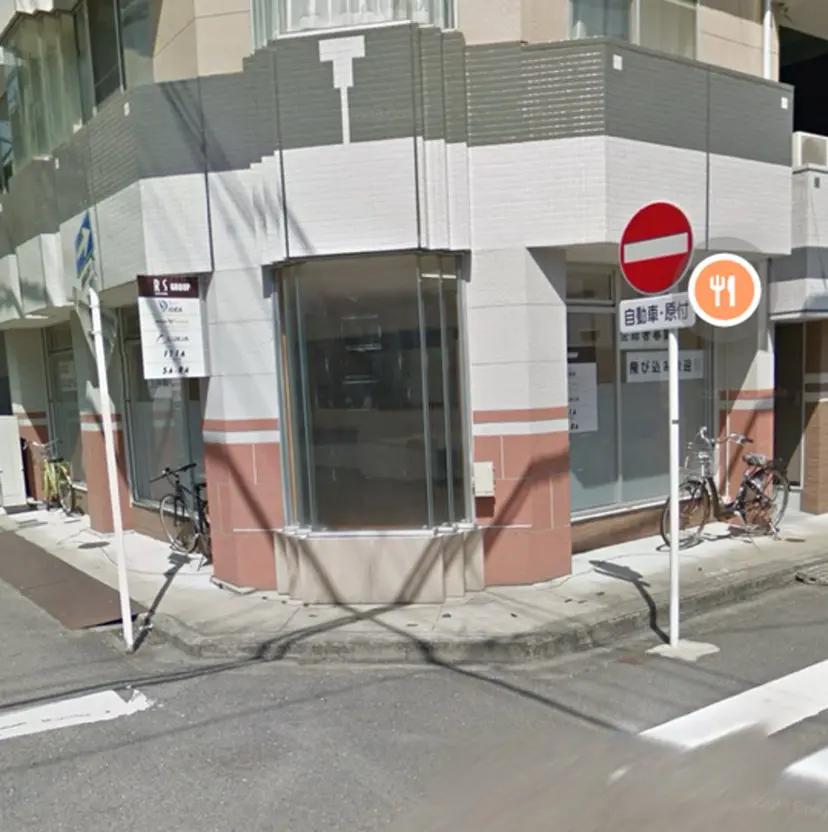 スパークスヘアー メンズサロン段の掲載