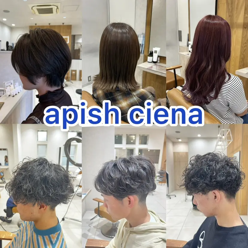 レディースショート／ メンズパーマ／足立の掲載