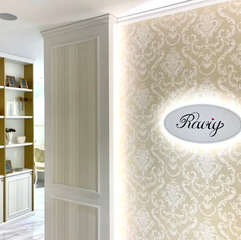 佐藤 莉那の掲載