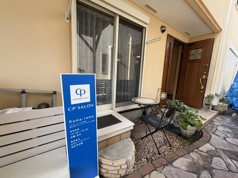 CP SALON Rama-ramaの掲載