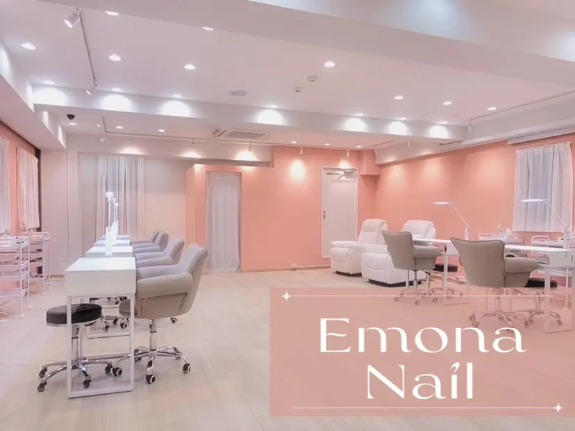 Emona Nailの掲載