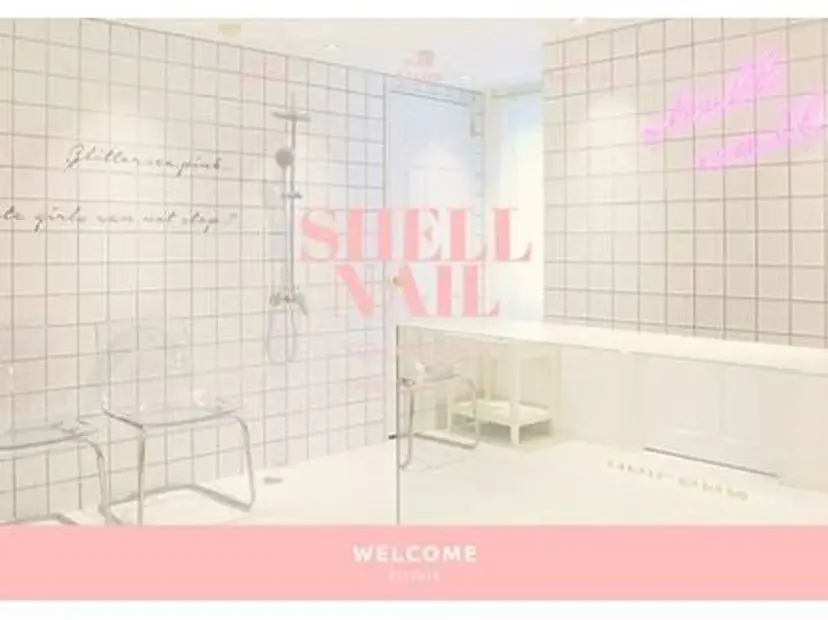 SHELL NAIL OTSUKAの掲載
