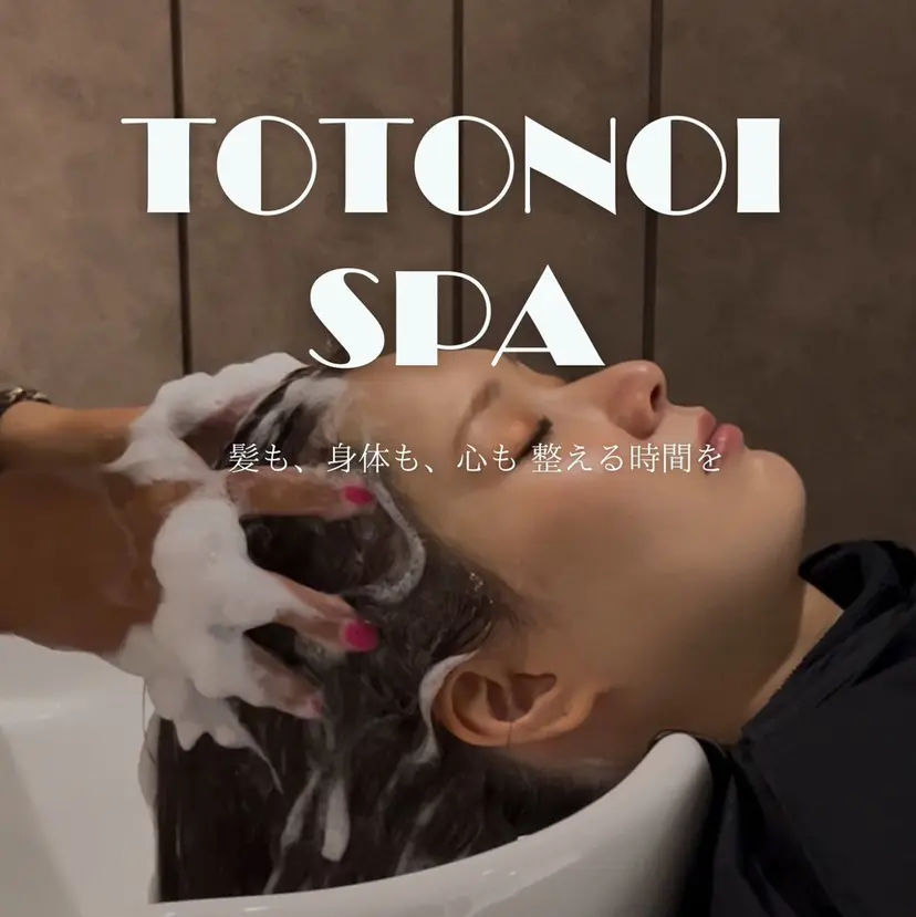 ヘッドスパで脳を 整える✨chacoの掲載