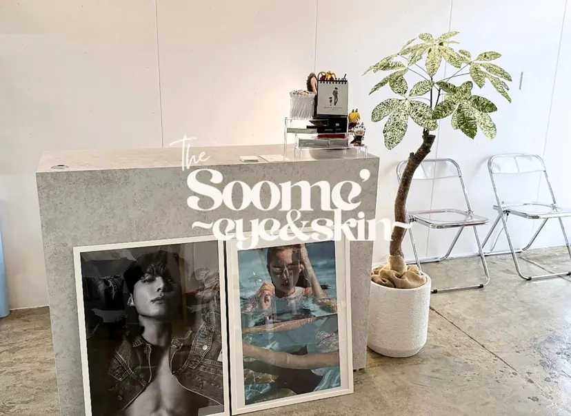 Soome’ ~eye&skin~の掲載