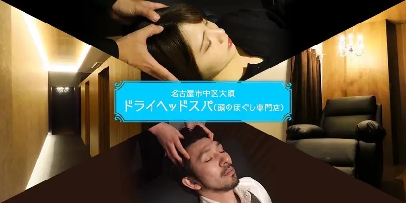 ひなの クリスティの掲載