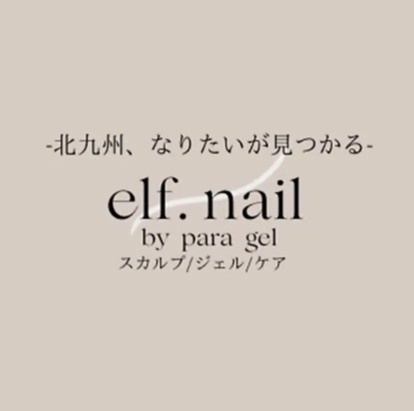 宮村 萌々香の掲載