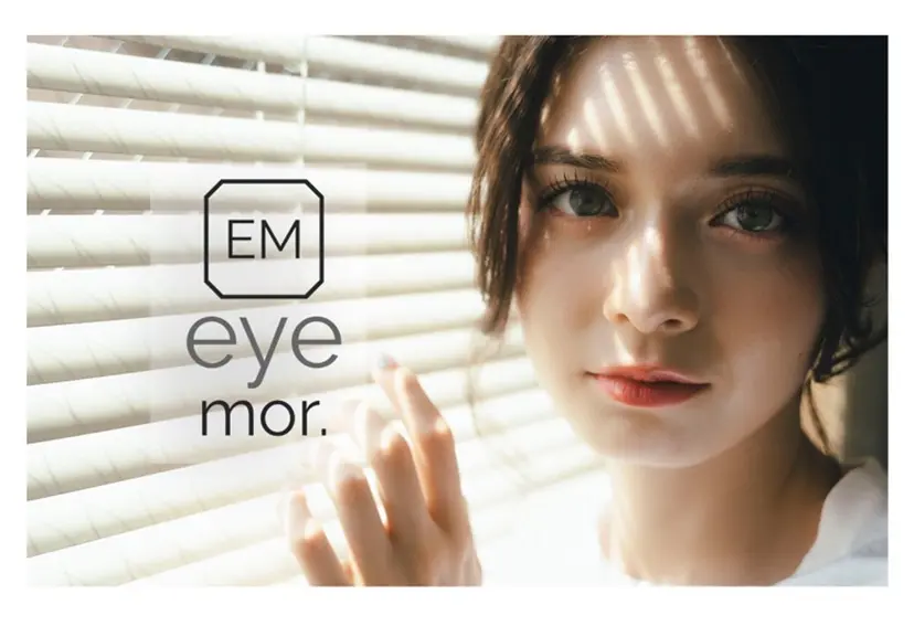 中山 美月の掲載