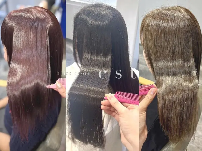 小倉/髪質改善 あいの掲載