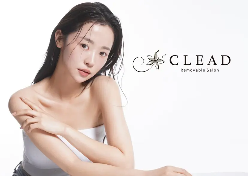 CLEAD赤坂見附店 坂田の掲載