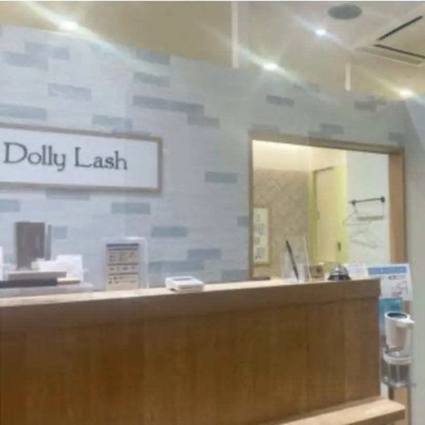 Dolly lash 山本の掲載