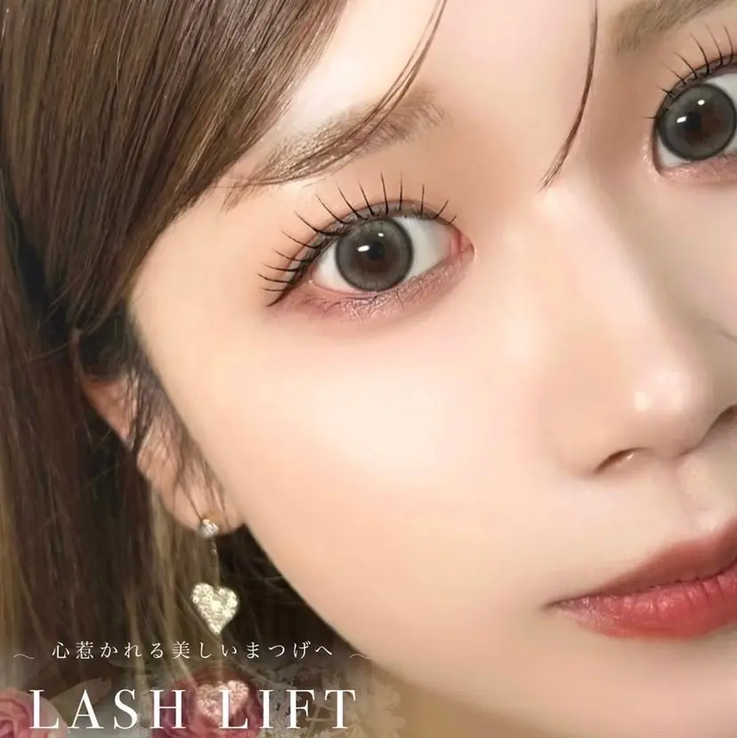 関根 桃羽の掲載