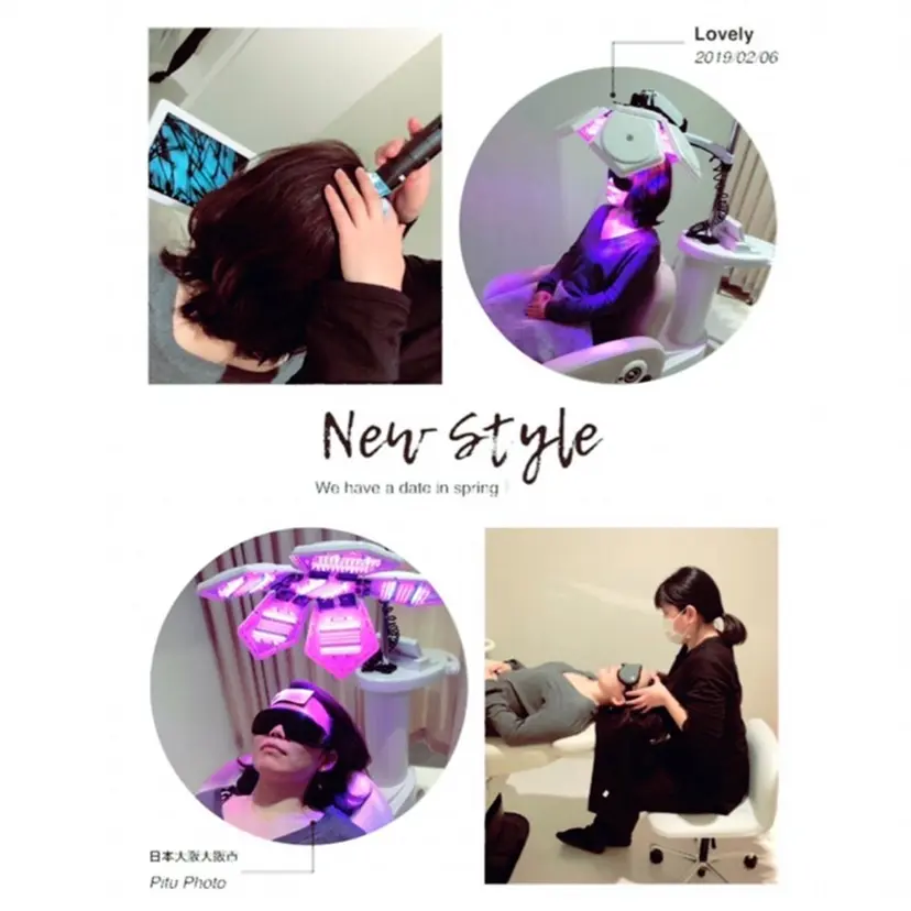 髪の毛増やしま専科 頭髪学院の掲載