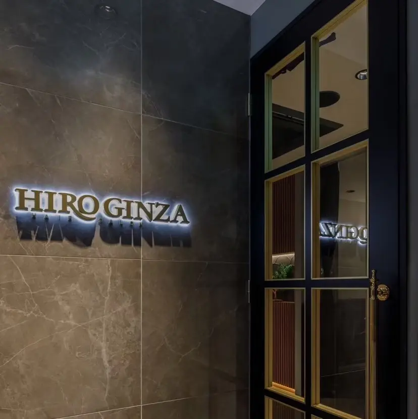 松岡 晃子の掲載