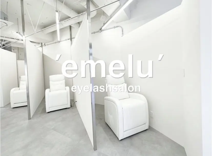 emelu 大田の掲載