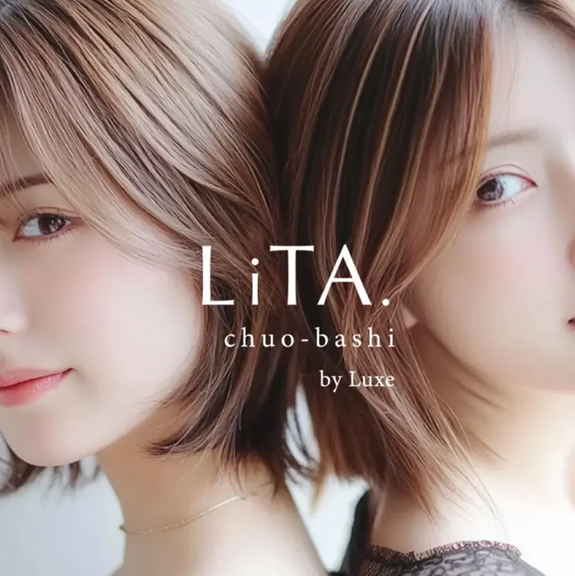 mai /Lita中央橋の掲載