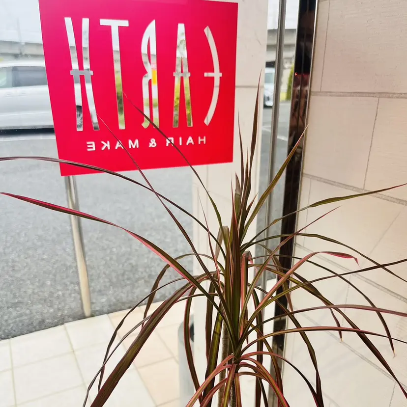 hair＆make EARTHの掲載