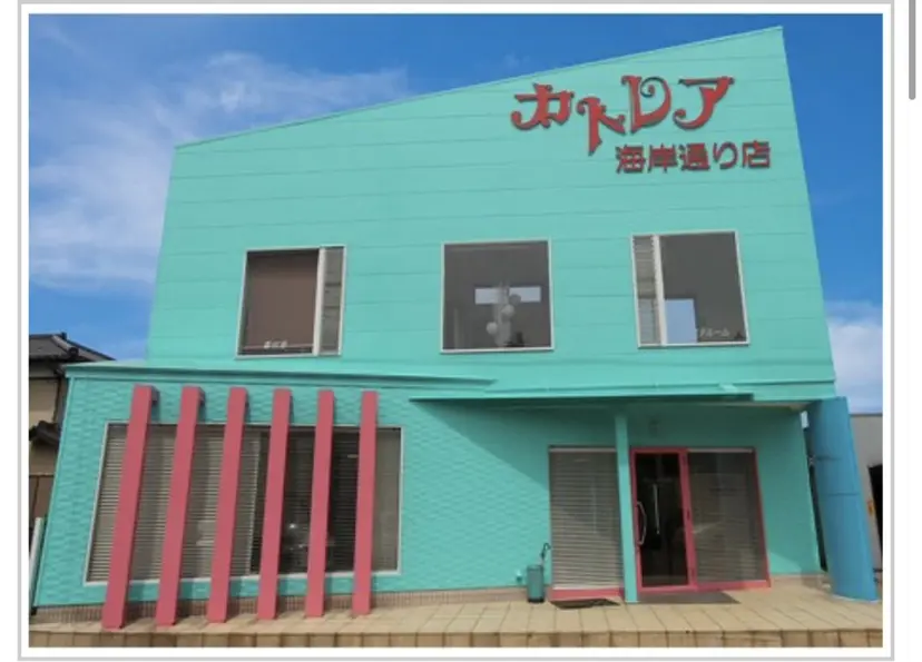 清野 京介の掲載