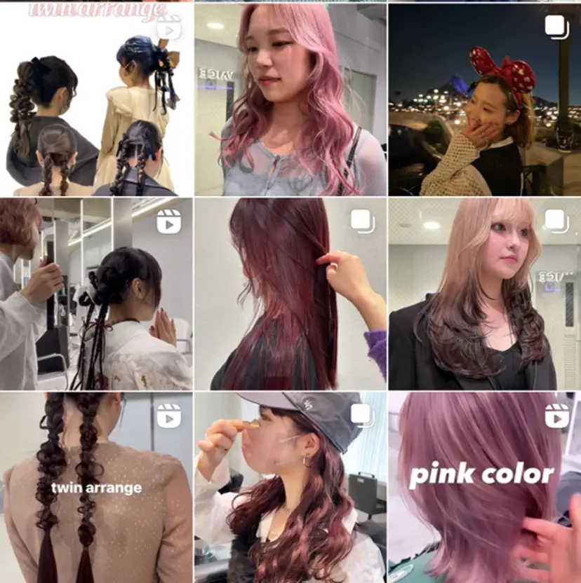 🍋暖色カラーヘアア レンジniina🍋の掲載