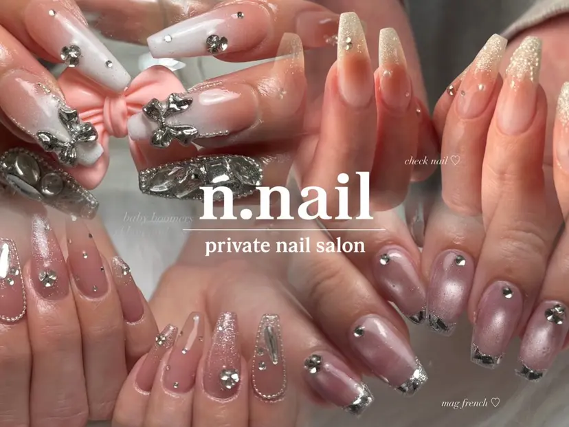 n. nailの掲載