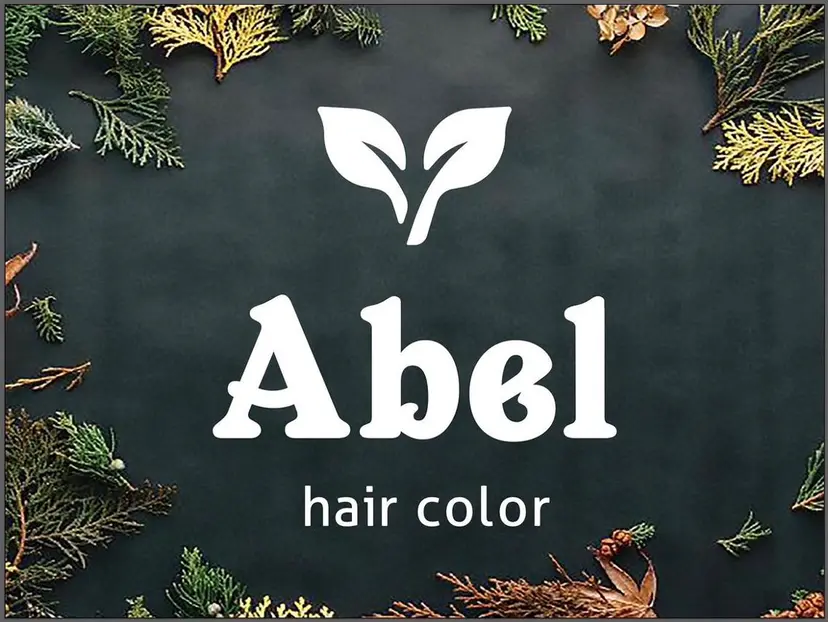 大和田 朱美の掲載