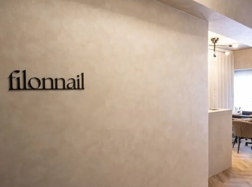 filonnail reinaの掲載