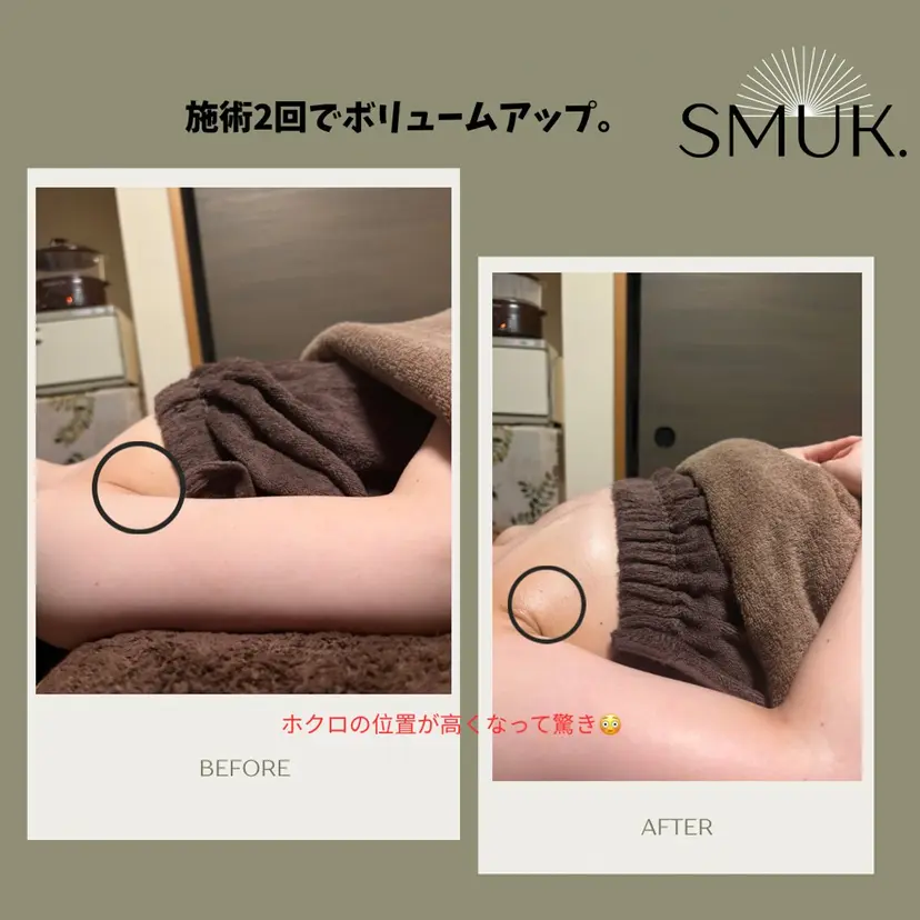 いわさき りえの掲載