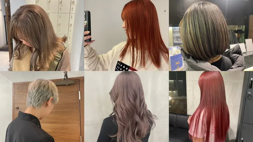 🎨ハイライト・ ハイトーン/近藤怜那の掲載