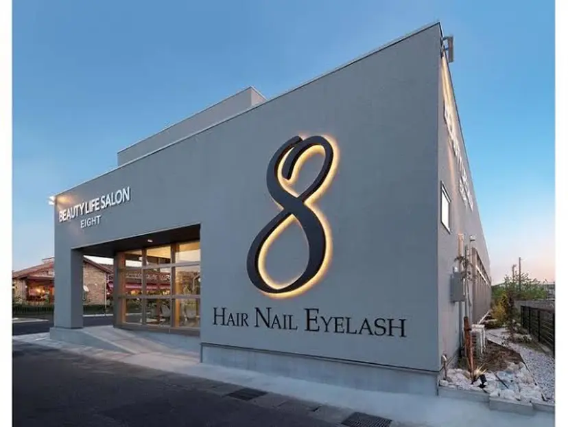 兼城 昌一郎の掲載