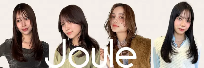 八村 一花の掲載