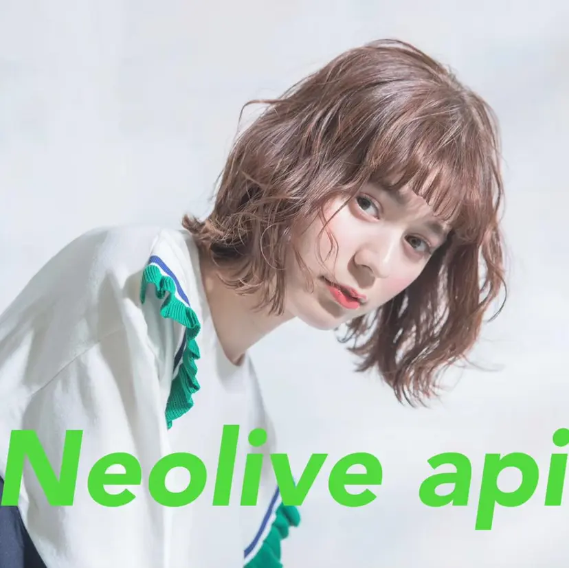 髪質改善カラー🤍 エクステ✨君島由実子の掲載