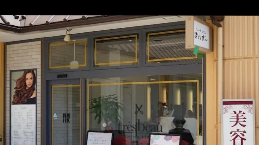 鈴木 千賀の掲載