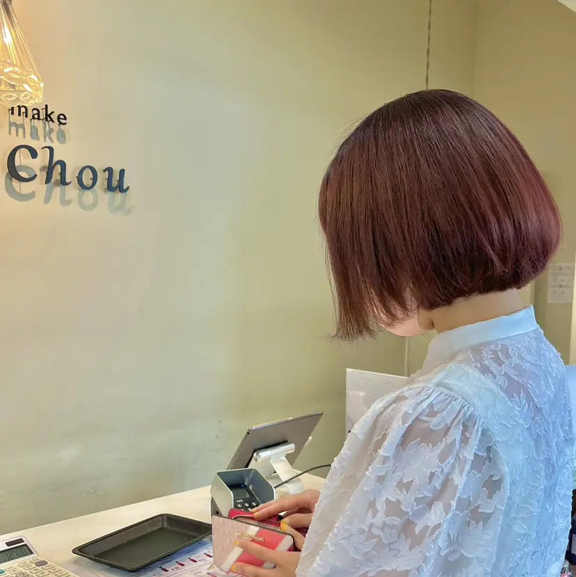 繁原 わかなの掲載