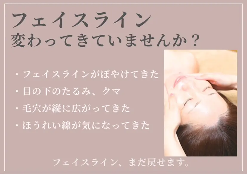 アキモト サヤコの掲載