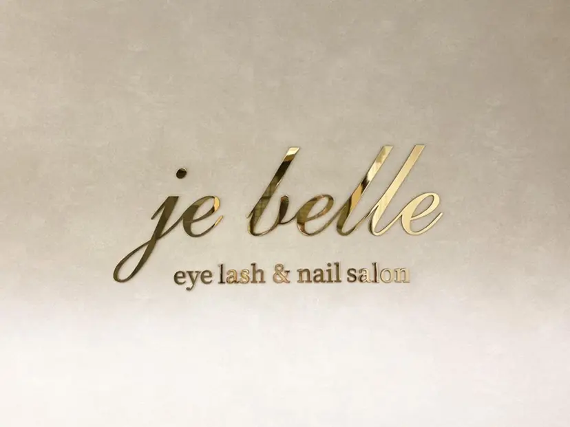 eyebrow 🎀Nanami🎀の掲載