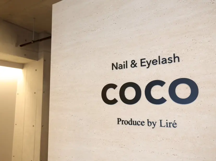 haruka 【coco 中崎町】の掲載