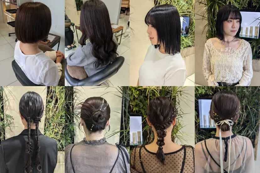 髪質改善/お呼ば れヘア/透明感カラーの掲載