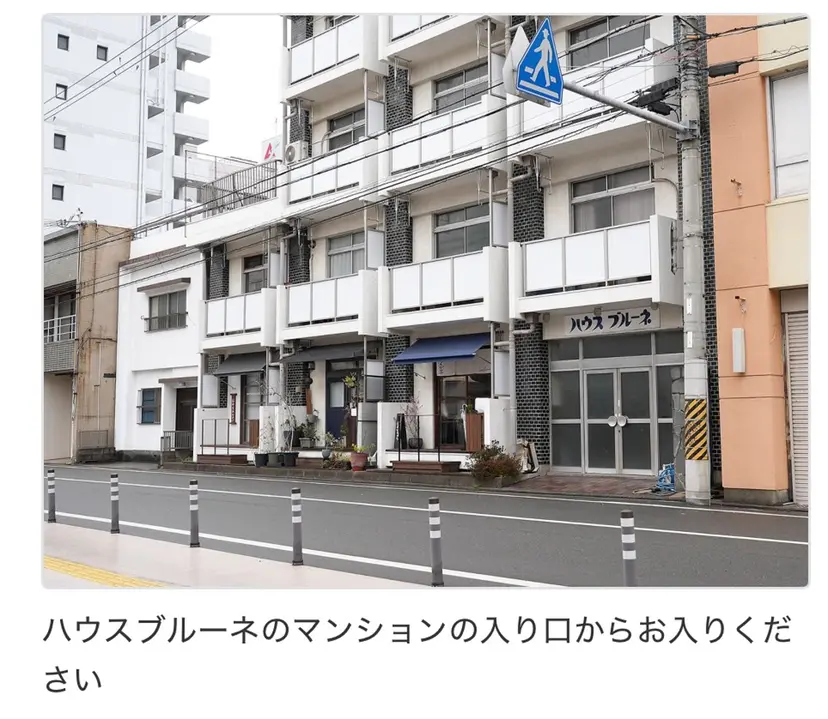 玉置 七海の掲載