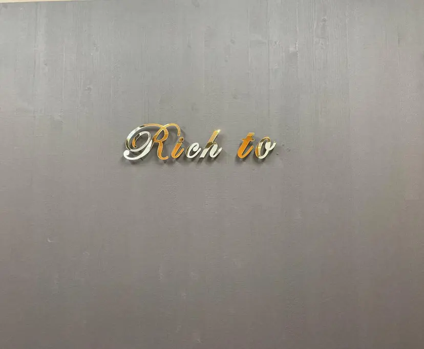 Rich to🤍 furutaの掲載