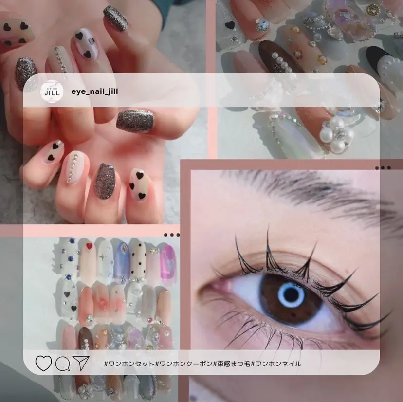 🎀JILL HINA🎀の掲載