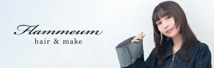 かさま はるかの掲載