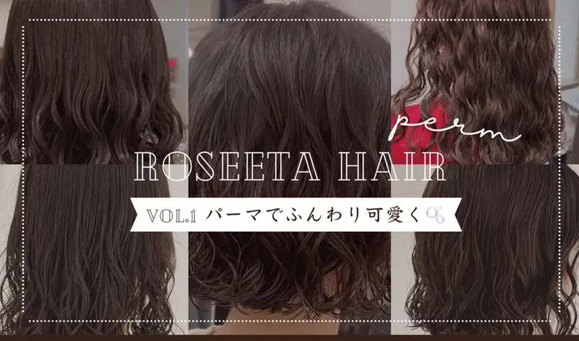 石崎 恵里の掲載