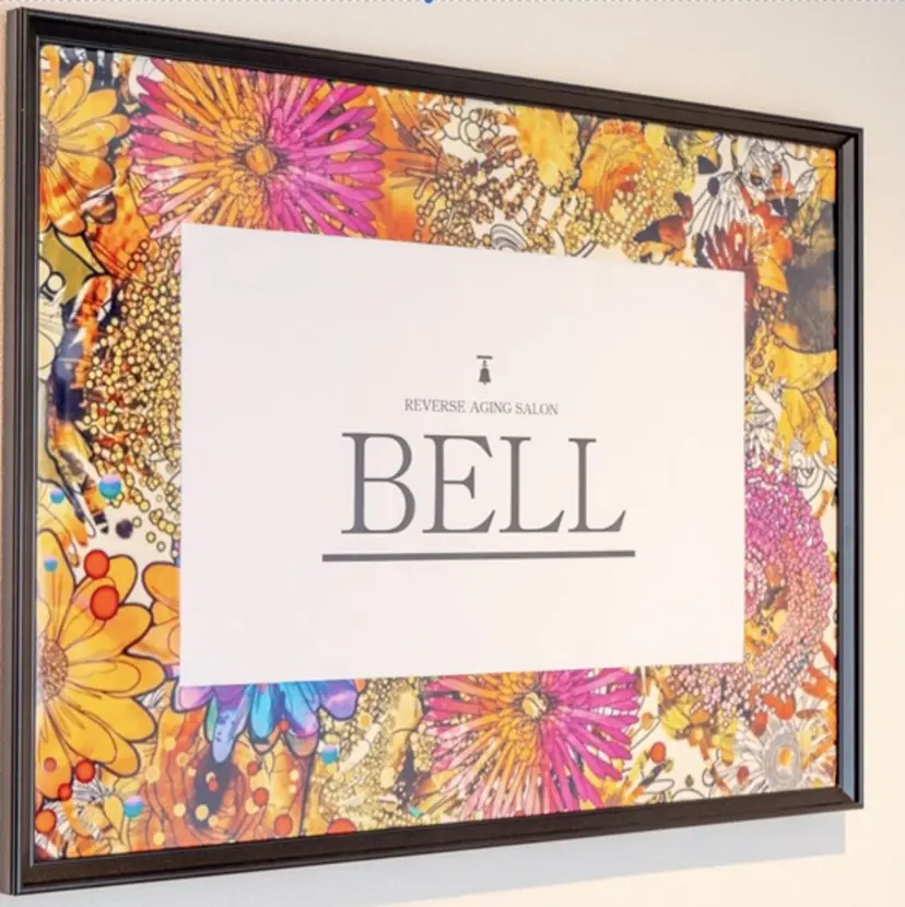 肌管理専門サロン BELLソラの掲載