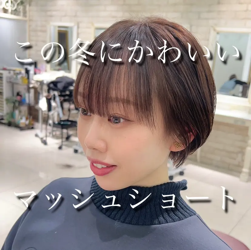 🥀武藤 后花🥀の掲載