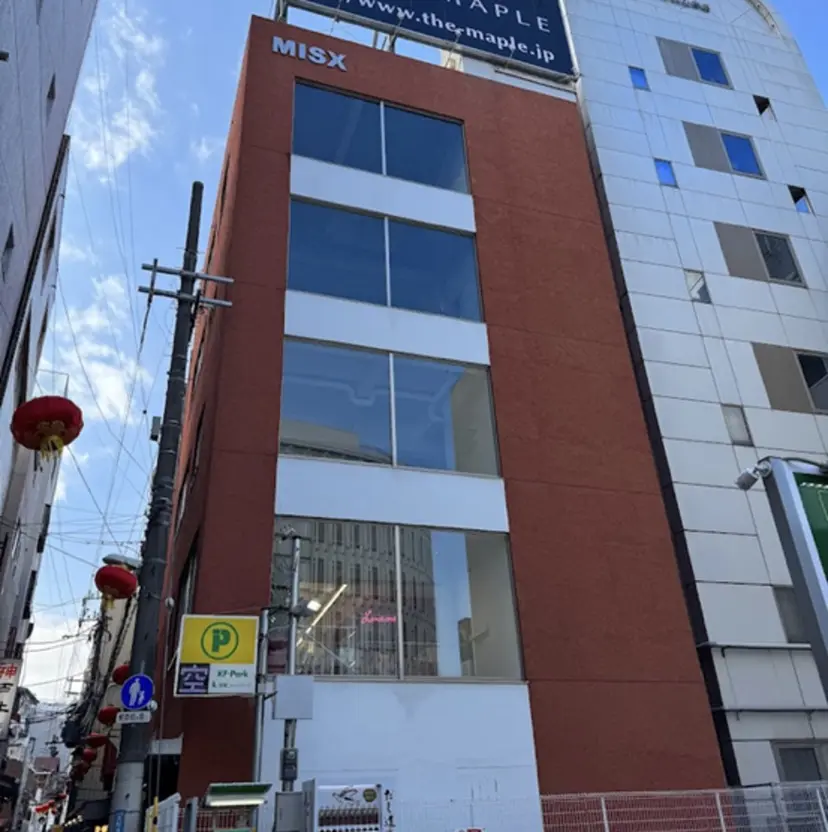 中野 光瑠の掲載