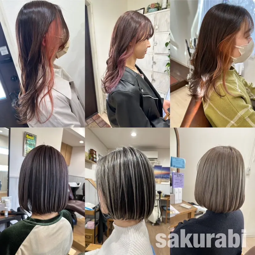 髪質改善𖧷美髪𖧷 ayakaの掲載